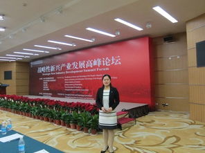 翻译与数据服务双引擎驱动，我校师生助力高交会军博会高质量举办